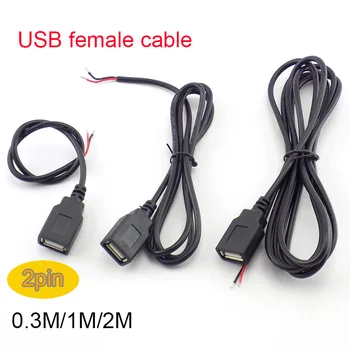 0,3 m/1 m/2 M-5 NA USB Kabel Zasilania 2 Pin USB 2.0 A Żeński męski 4 pinowe złącze do podłączenia przewodu Ładowarka Kabel Przedłużacz DIY