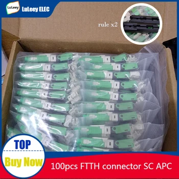100pcs FTTH Złącze SC APC Światłowodowy Szybkie Złącze SC Zielony Zimny Złącze Sub-przewód Skórzany Przewód Złącze T2