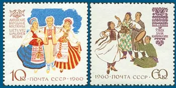 2 szt./kpl. Nowy znaczek CCCP 1960 Narodowy Strój ZSRR Marki MNH