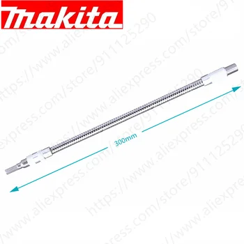 200 MM 300 mm uniwersalny elastyczny wału elektronarzędzia śrubokręt przedłużacz przedłużacz korbowód wąż Makita akcesoria