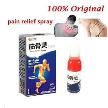 30 ml Chińskiej Medycynie Znieczulający Spray Reumatyczne Reumatoidalne zapalenie Stawów, Bóle Stawów I Mięśni, Siniaki Ortopedyczne Płyn