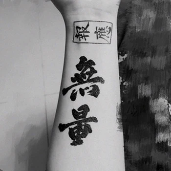30 szt./lot Chiński znak Tymczasowy Tatuaż Naklejka Body art, Czarna Ręka Flash Tatuaż Naklejki Wodoodporne Fałszywe Tatuaże Dla Chłopców Męskie