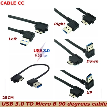 90 Stopni USB3.0 Kabel do ładowania danych A Wtyk Micro B Męskie kabel USB 3.0 Zasilacz Prawo w Górę w Dół Lewy narożny Do obudowy dysku twardego 0,25 M