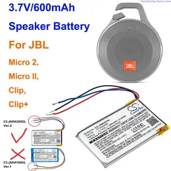Bateria do głośnika Cameron Sino 600mAh FT403048P dla JBL Micro 2, Micro II, Clip, Clip +