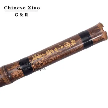 Chińska Pionowa Bambusowy Flet 8 Otworów Xiao Dostrojone Chromatyczny Instrument Muzyczny G/F Key Dong Xiao Dla Początkujących Flauta