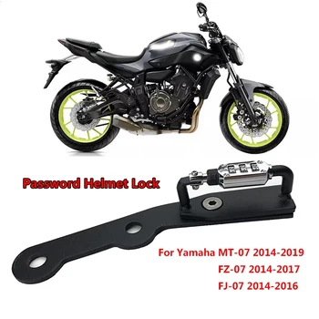 Do Yamaha MT-07-2019, FZ-07 14-17, FJ-07 14-16 Мотоциклетный zamek do kasku z hasłem, hak, Czarna boczna ochrona przed kradzieżą