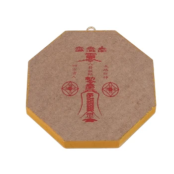 Drewniany Szczęśliwy Chiński Feng Shui Wgniecenie Wypukły Bagua Feng shui Lustro Taoistycznych Maskotka Energia Biuro w Domu Dekoracji Ornament