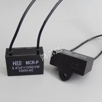 Elektroniczny дугогаситель MCR-P 0,47 µf 150R 2 W, 1000 W, z zabezpieczeniem przed zakłóceniami, Opór tłumienia przepięć-pojemnościowy pochłaniacz