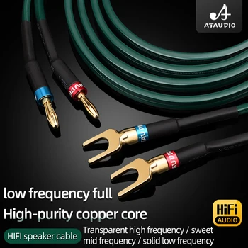 Jednoczęściowy audio głośnik ATAUDIO HiFi audio przewód głośnikowy wysokiej jakości kabel z Czystej miedzi z wtyczką typu 