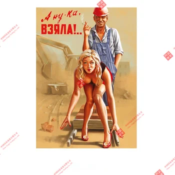 Osobowość ZSRR CCCP Rosyjski Radziecki Vintage Pin-Up Uroda Sexy Dziewczyny Plakat Malarstwo Ścienne PVC Naklejki Papier