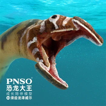 PNSO Atopodentatus Unicus Model Dinozaura Sauropterygia Figurki Kolekcjonerskiej Zwierzę Zabawka dla Dorosłych I Dla Dzieci Prezent Na Urodziny 2020
