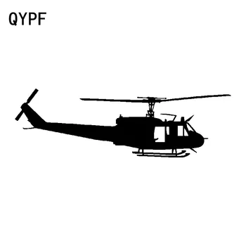 QYPF 17,5 cm * 5,4 cm Mały Uroczyste Helikopter Bitwa Bezprecedensowa Winylowa Naklejka Na Samochód Kolorowa Naklejka Specjalny Szablon C18-0688