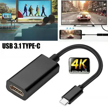 Type C-HDMI-kompatybilny Adapter 4K USB C 3.1 dla MacBook Samsung S8 Dex Huawei P30 stacja dokująca Xiaomi 10 Projektor TV Monitor