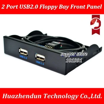 USB 2.0 Panel Przedni Hub 2 porty Zbiornik schowek 9 Pin do USB2.0 60 cm 80 cm Uchwyt adapter-Przewód elektryczny dla KOMPUTERÓW stacjonarnych 3,5 