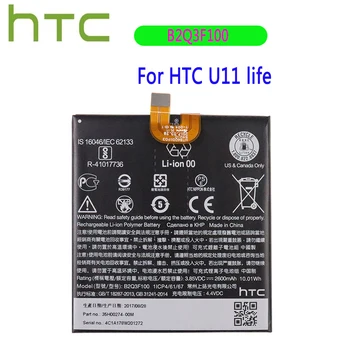 Wysokiej jakości Oryginalny akumulator 2600 mah B2Q3F100 Do akumulatorów telefonów komórkowych HTC U11 Life