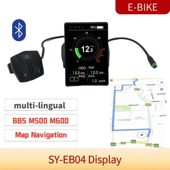 Электровелосипед Bafang ze średnim uchwytem UART CA bluetooth wyświetlacz mapa nawigacja BBS M500 M600 M510 Kolorowy wyświetlacz LCD, wielojęzyczny